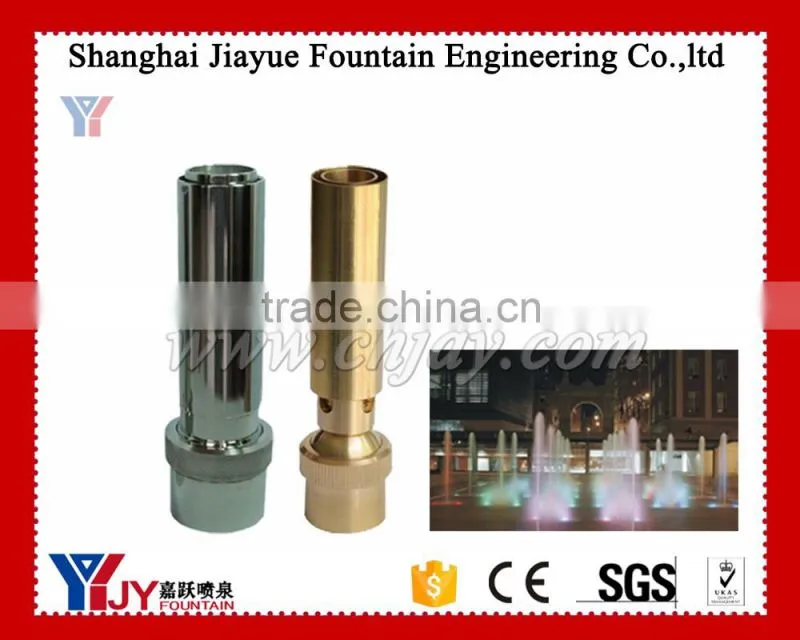 Water fountain nozzles