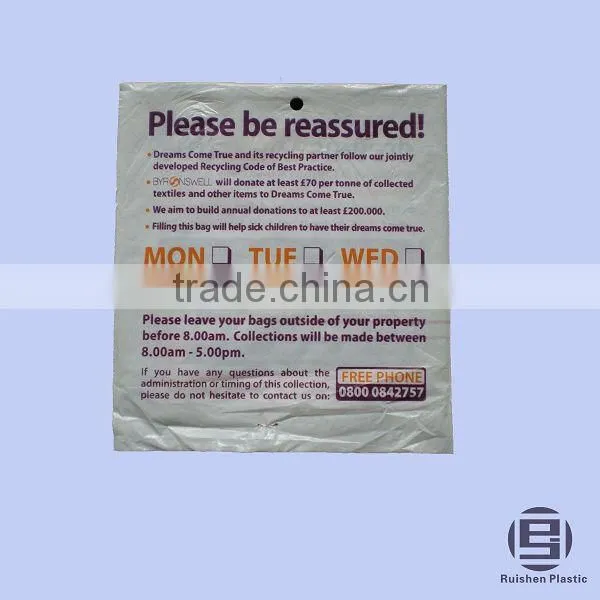 BCA Biodegradable PE Printed Plastic Donation Bag For collection