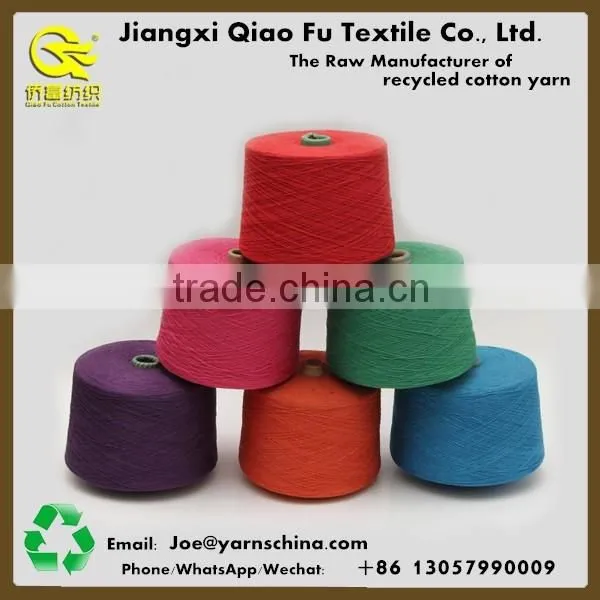 Ne12s/1 70/30 blended cotton yarn for weaving socks