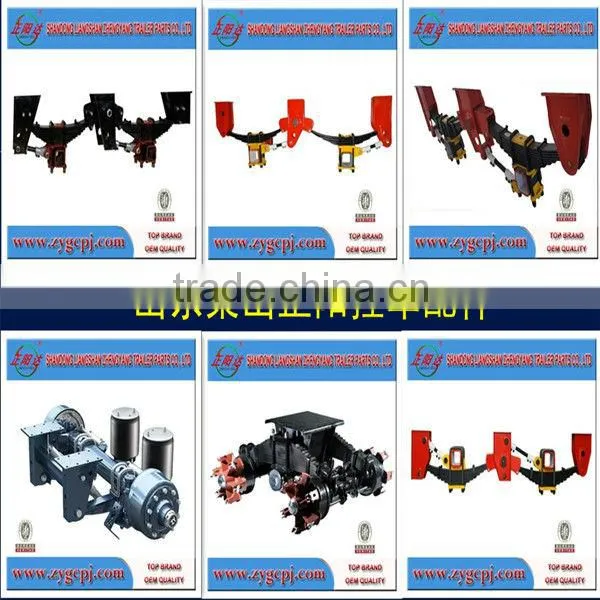 Rear Gerrmany type Mechanical Suspension ,Trailer Suspension OEM China