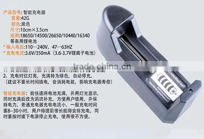 3.7V All-in-One Battery Charger For 18650 16340 CR123A 14500 Rechargeable batteries,110-220V/47-63HZ Input