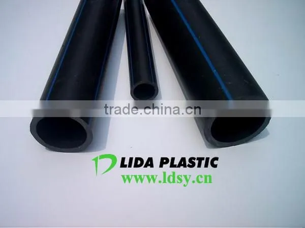 China Supply PE Pipe For Drinking Water