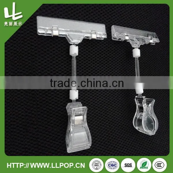 OEM/ODM Label Strips Holder for your choice