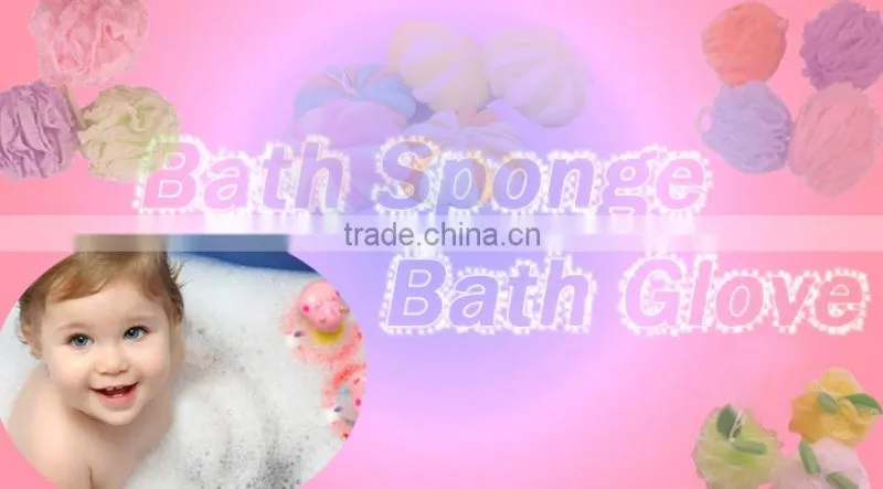 2014 Beautiful Heart Shape Bath Sponge kitchen mesh sponge