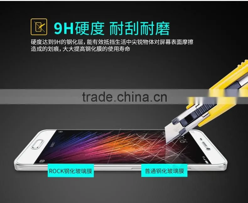 Rock Anti Scratch Clear 2.5D 0.3MM 9H Tempered Glass Screen Protector for Xiaomi 5 MT-5600