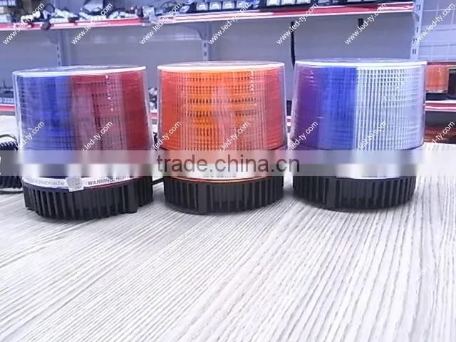 Amber LED Beacon,LED Strobe Light,Car Truck LED Rotating Flashing Beacon Light