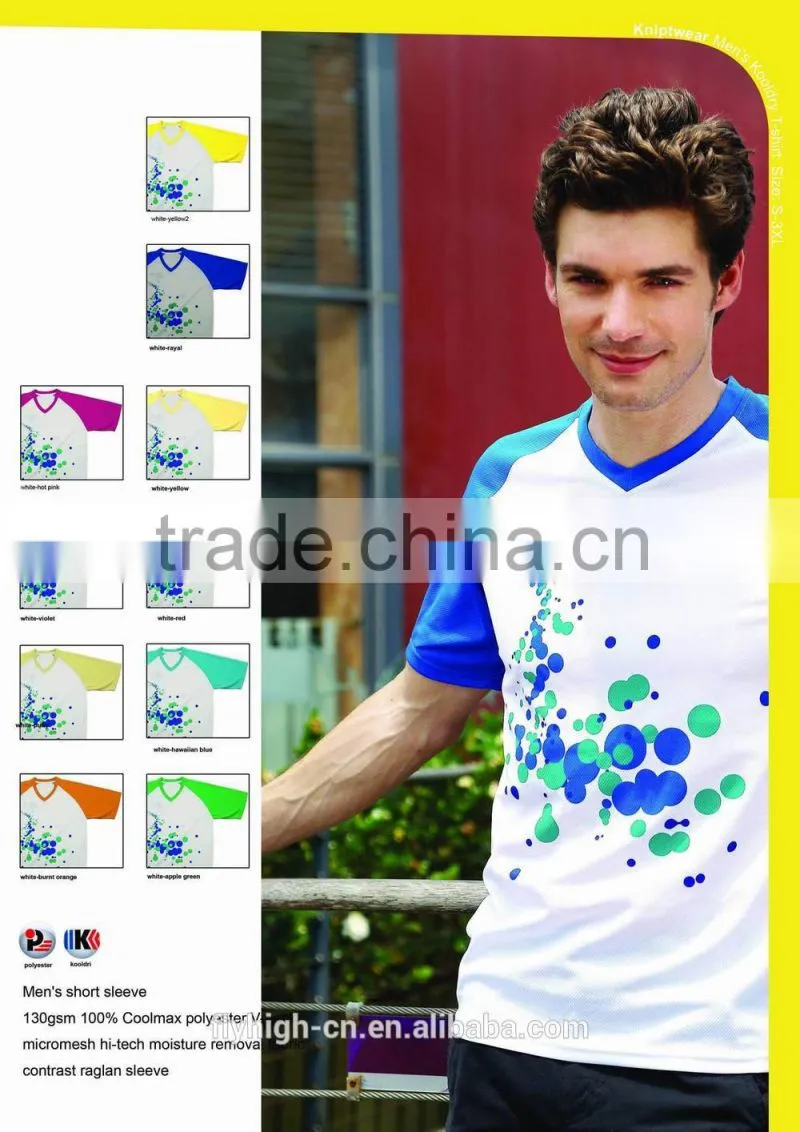 Men's dry fit custom sport wear