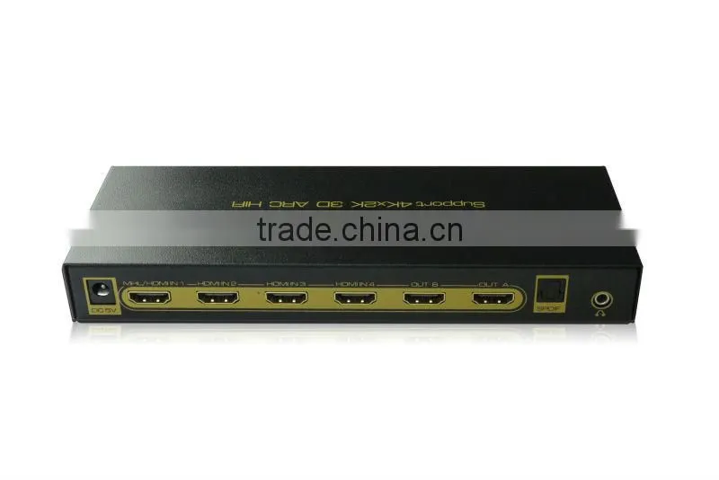 HIFI 4x2 HDMI Matrix