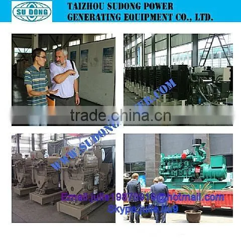 50KW Deutz emergency generator set Emergency type genset generator manufacturer
