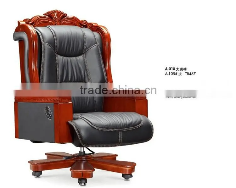 High end executive leather butterfly chair