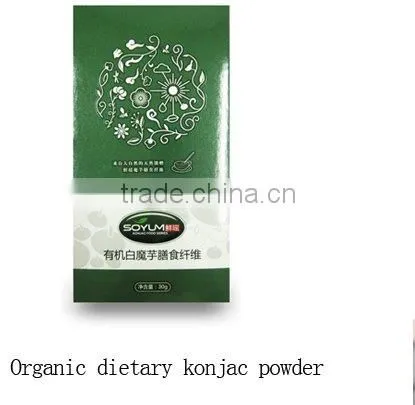 zero fat konjac powder