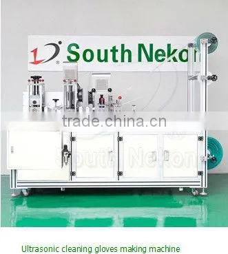 Full automatic ultrasonic wiper making machine