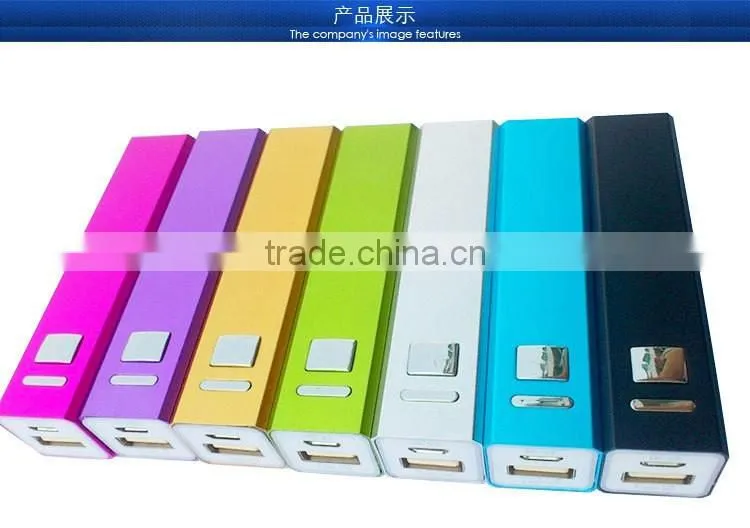New Model Fashion Portable Power Bank With 2600mah Cargador
