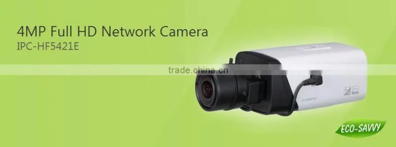 Dahua 4MP Full HD Network Camera