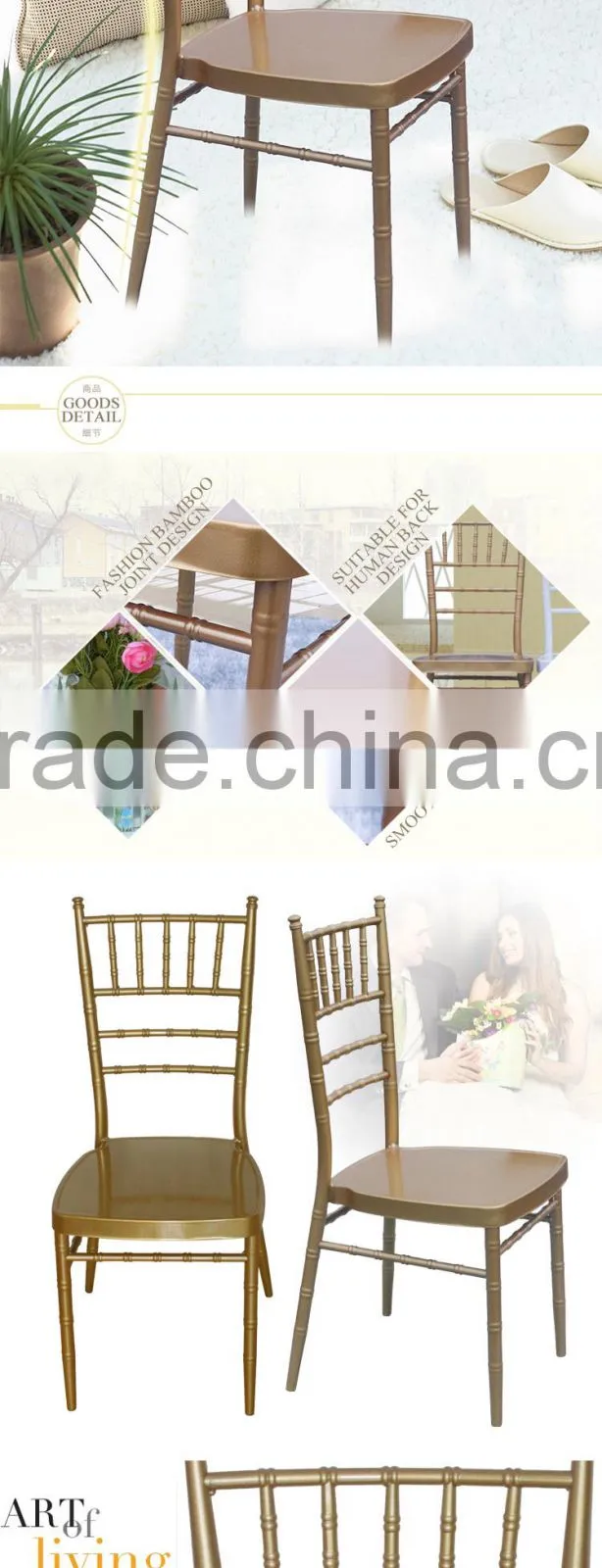 wholesale cheap wedding folding chair covers