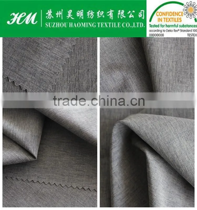 100D Plain polyestrer spandex fabric spandex
