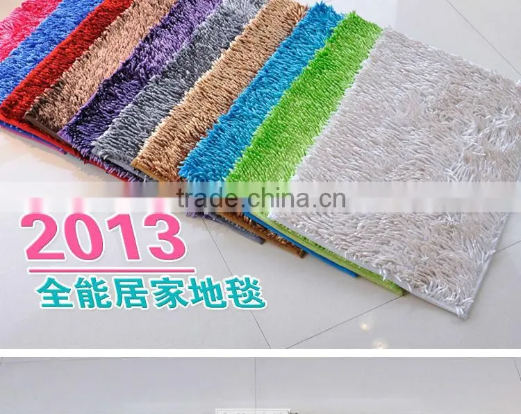 polyester bathroom mat with anti-slip base