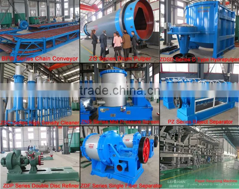 Stainless steel cylinder for paper making pressure screen