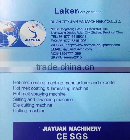 3m tape cutting machine