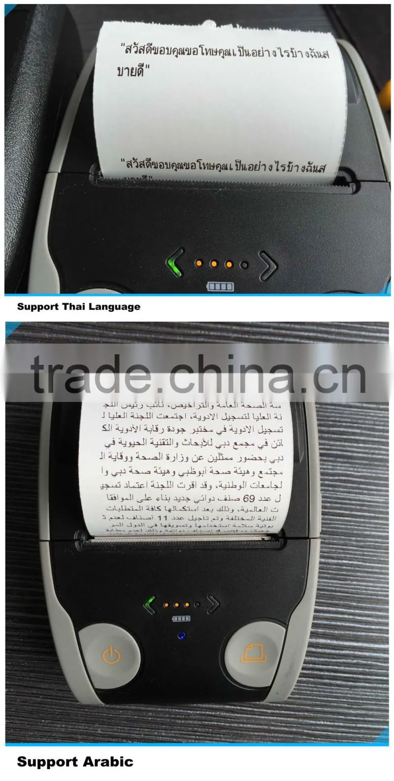 LED battery indicator handheld mini bluetooth android pocket portable printer