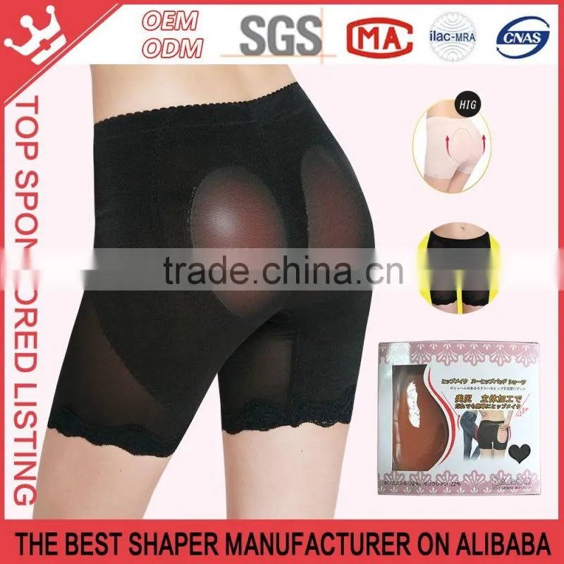 Silicone Hip Pads Butt Lifter Underwear High Waist Control Hip Enhancer Panties