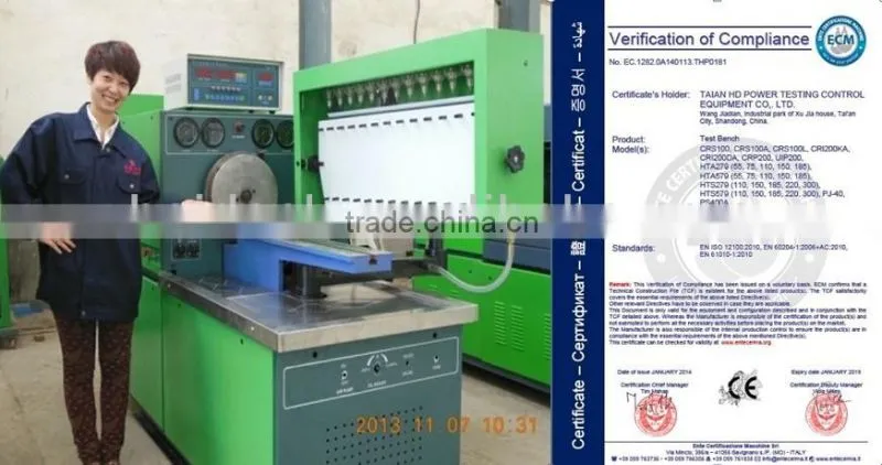 Fuel Injection Pump Test Bench HTA579