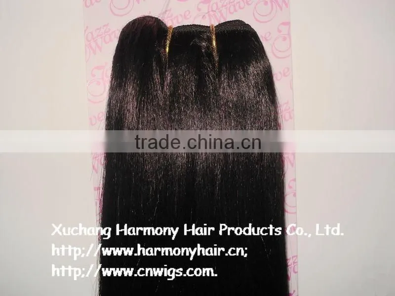 QUALITY machine weft human hair ( body wave )