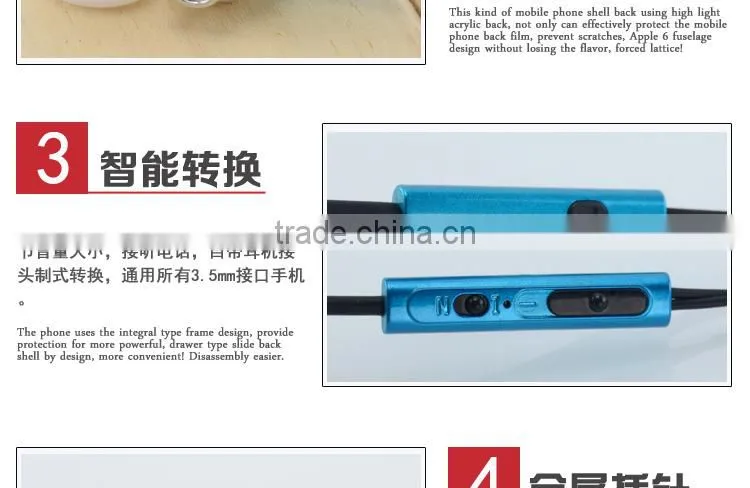 noise cancelling earbud for mobile phone as samsung and iphone