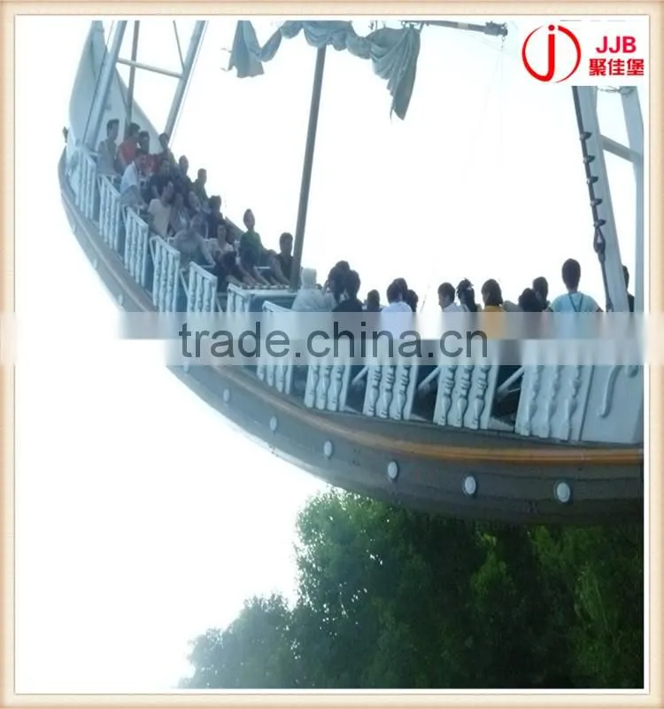 fairground amusement park pirate ship 12 seats /kid's outdoor games pirate ship playground