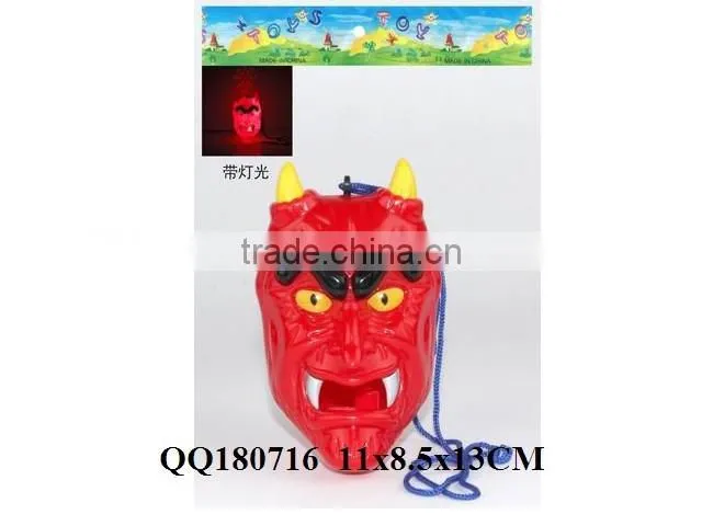Halloween party items -- party decoration with light
