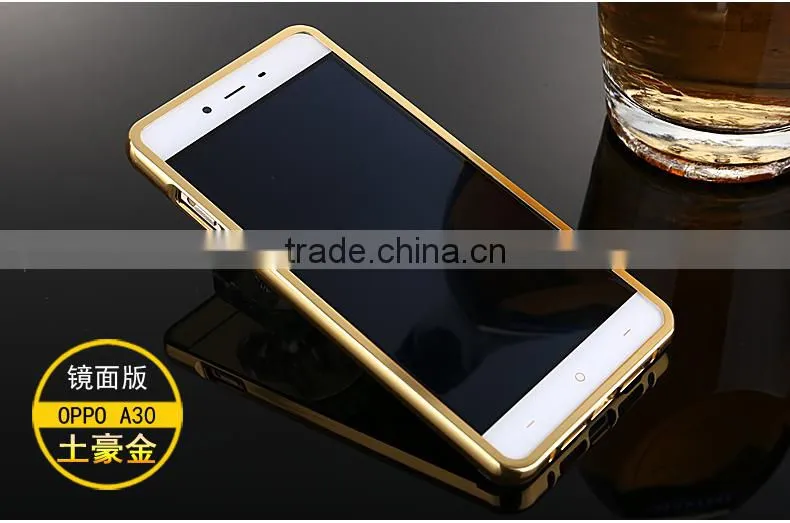 Wholesale Mirror Metal Aluminum Bumper Back Case Cover Cell Phone Case Wholesale Magnetic Phone Case For OPPO A33