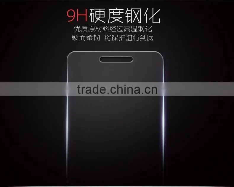 Anti Bluelight Colored 9H Tempered Glass Full Cover Screen Protector For Vivo X5L