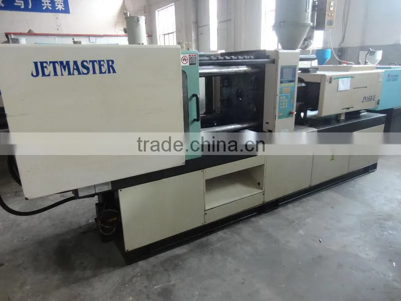 Used Plastic Injection Machine Price