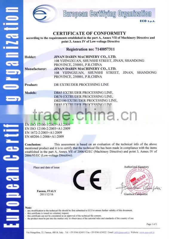 ISO 9001 Certified Rice Noodle Making Machine