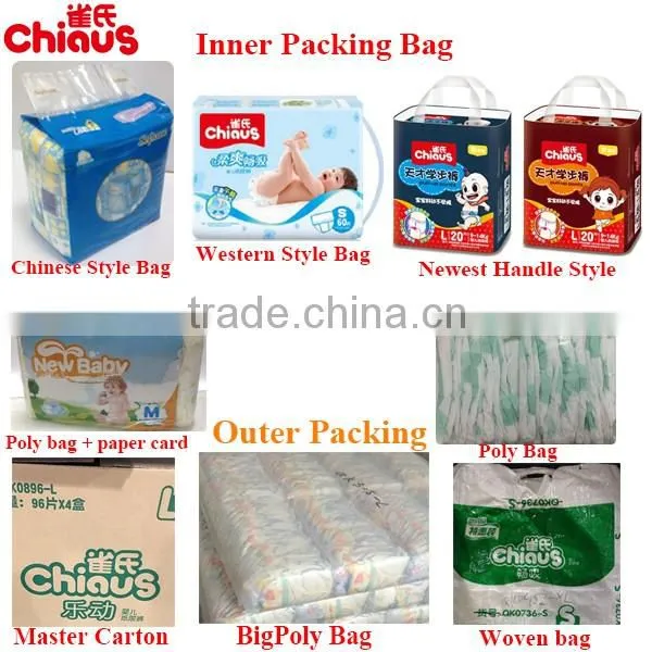 Best sellers 2016 super thin new baby diapers factory China