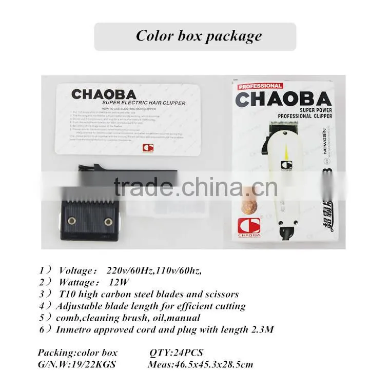 2015 new design hair clipper
