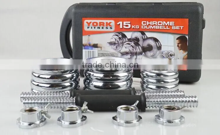 20lb 25lb 30lb Steel Chromed Adjustable dumbbell set