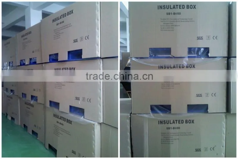 600L cool box manufacturer, cool box manufacturer, cool box
