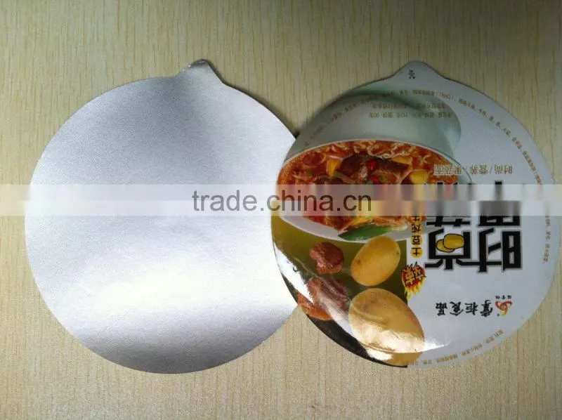 High Quality Hot sale Aluminum Foil Lid