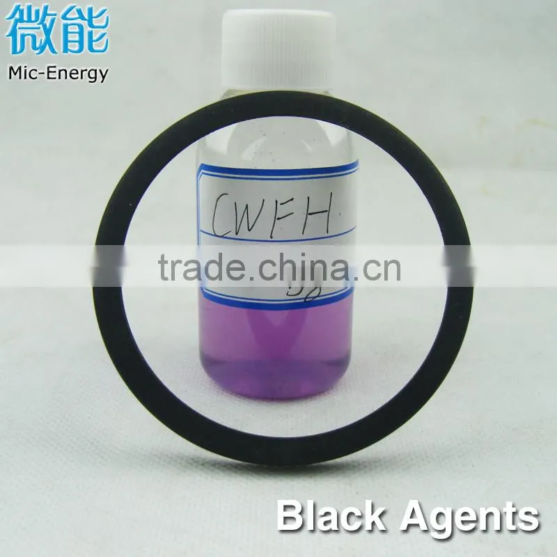 Black Powder Metallurgy Blacking Agent