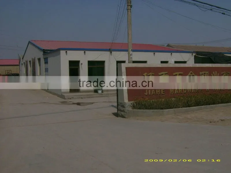 Anping Jiahe Hardware Wire Mesh Co., Ltd. company overview - view 1