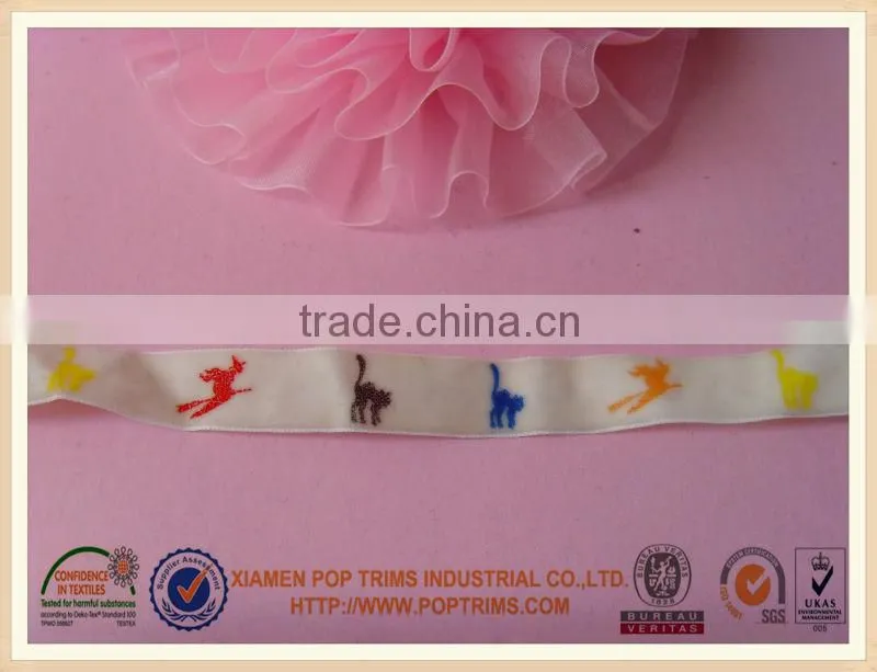Nylon Rainbow Velvet Ribbon