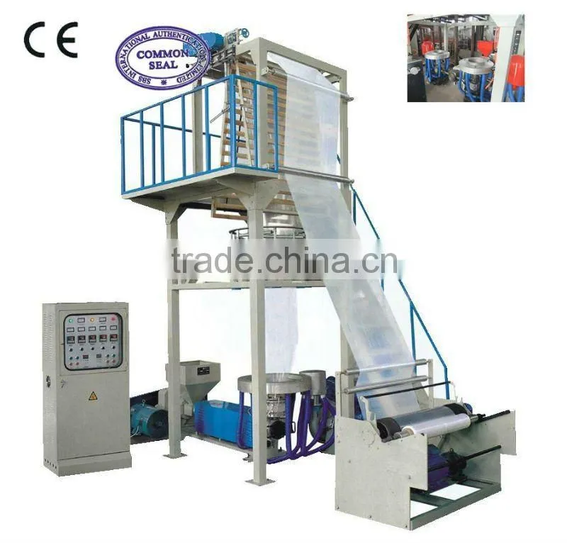SJ PE/LDPE/LLDPE full automatic high speed film blowing machine