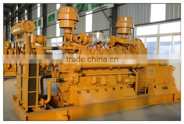 big power plant natural gas generator 5mw