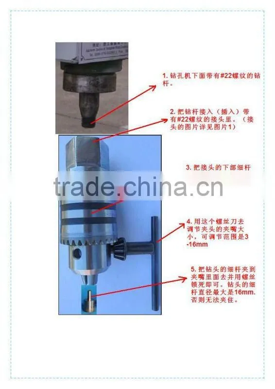 150mm Drilling Machine