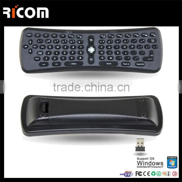 Mini Wireless Air Mouse with QWERTY Keyboard for Set Top Box--T6--Shenzhen Ricom