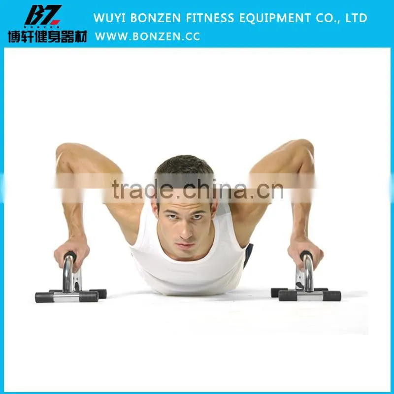 New update version good quality portable indoor fitness push up bar