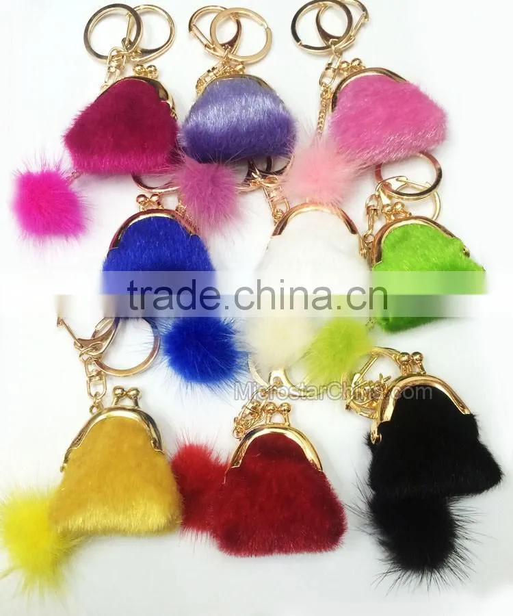 China Supplier Small Coin Wallet Decorative Zebra Fur Ball Keychain