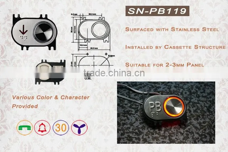 2014 latest design morden appearance stainless steel surface and words slice elevator button/elevator push button/PB-119