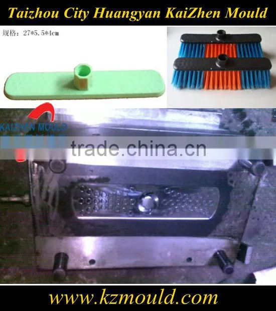 Daily use plastic broom back mould supplier